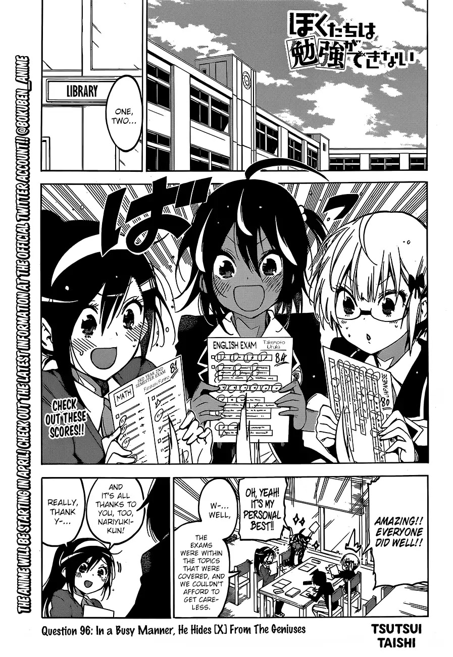 Bokutachi wa Benkyou ga Dekinai Chapter 96 page 1 - Chapter 96: In a Busy Manner, He Hides [X] From The Geniuses