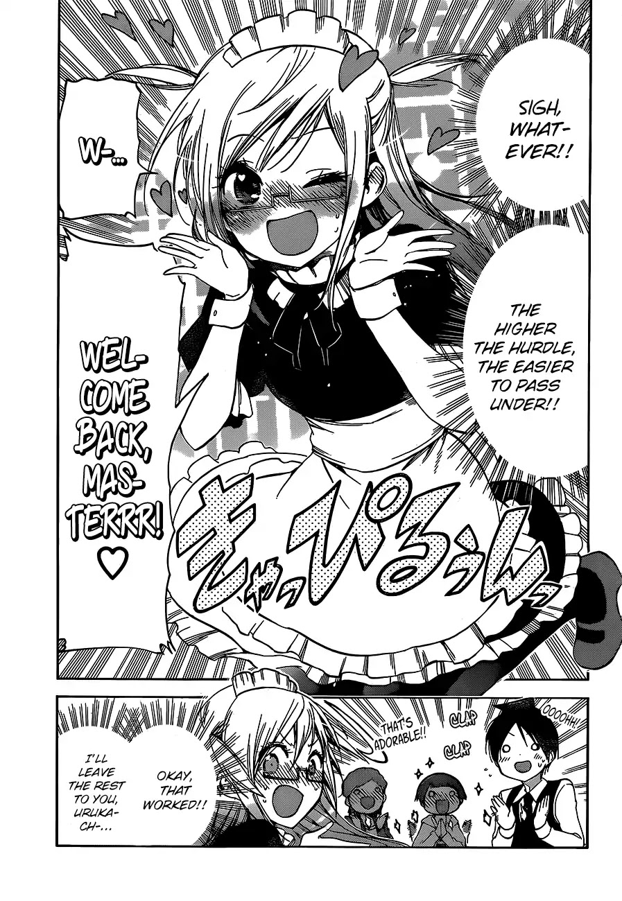 Bokutachi wa Benkyou ga Dekinai Chapter 96 page 10 - Chapter 96: In a Busy Manner, He Hides [X] From The Geniuses