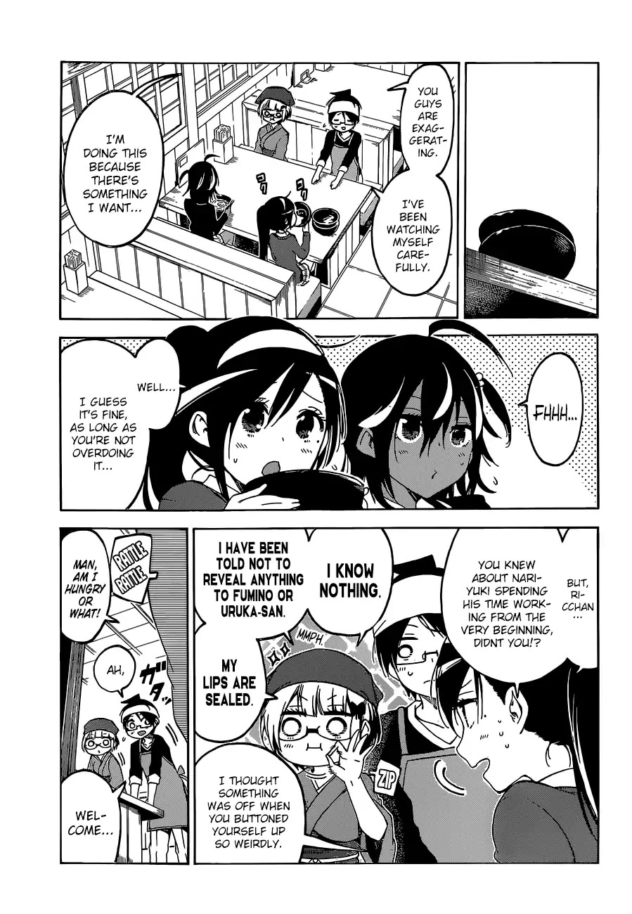 Bokutachi wa Benkyou ga Dekinai Chapter 96 page 18 - Chapter 96: In a Busy Manner, He Hides [X] From The Geniuses
