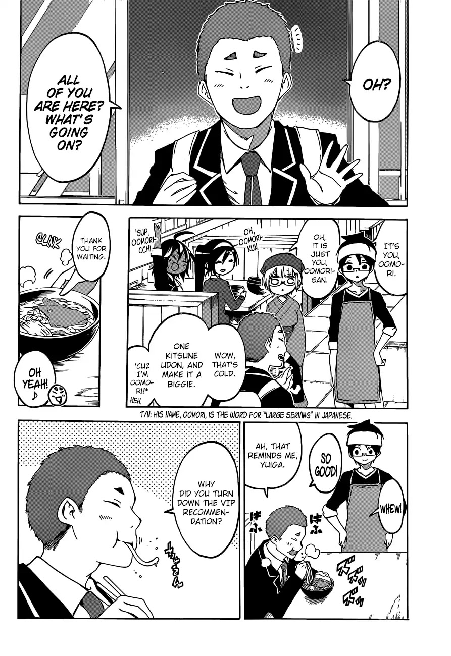 Bokutachi wa Benkyou ga Dekinai Chapter 96 page 19 - Chapter 96: In a Busy Manner, He Hides [X] From The Geniuses