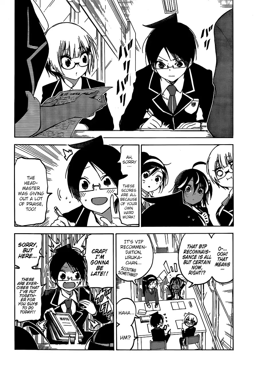 Bokutachi wa Benkyou ga Dekinai Chapter 96 page 3 - Chapter 96: In a Busy Manner, He Hides [X] From The Geniuses