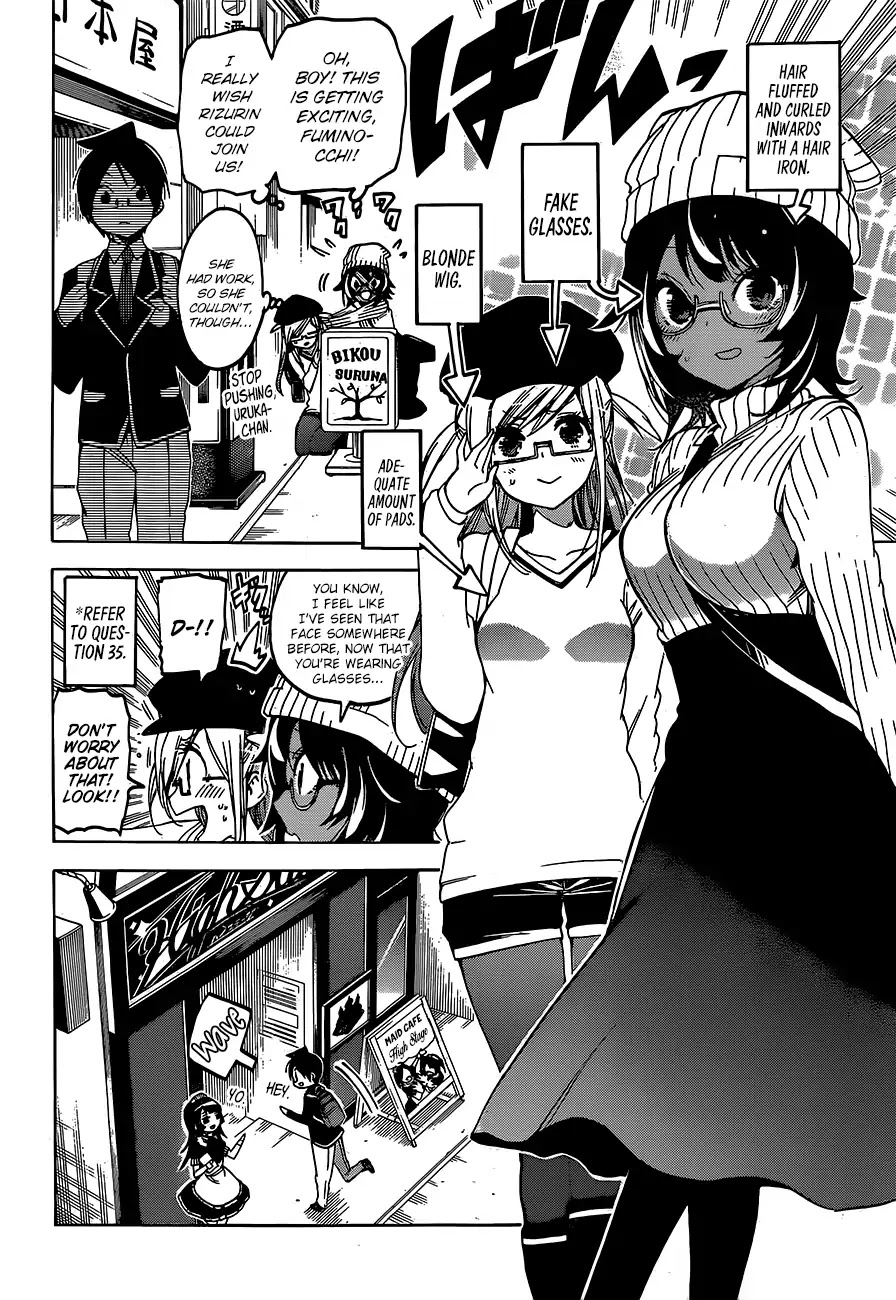 Bokutachi wa Benkyou ga Dekinai Chapter 96 page 5 - Chapter 96: In a Busy Manner, He Hides [X] From The Geniuses