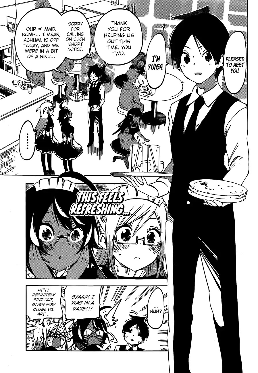 Bokutachi wa Benkyou ga Dekinai Chapter 96 page 8 - Chapter 96: In a Busy Manner, He Hides [X] From The Geniuses