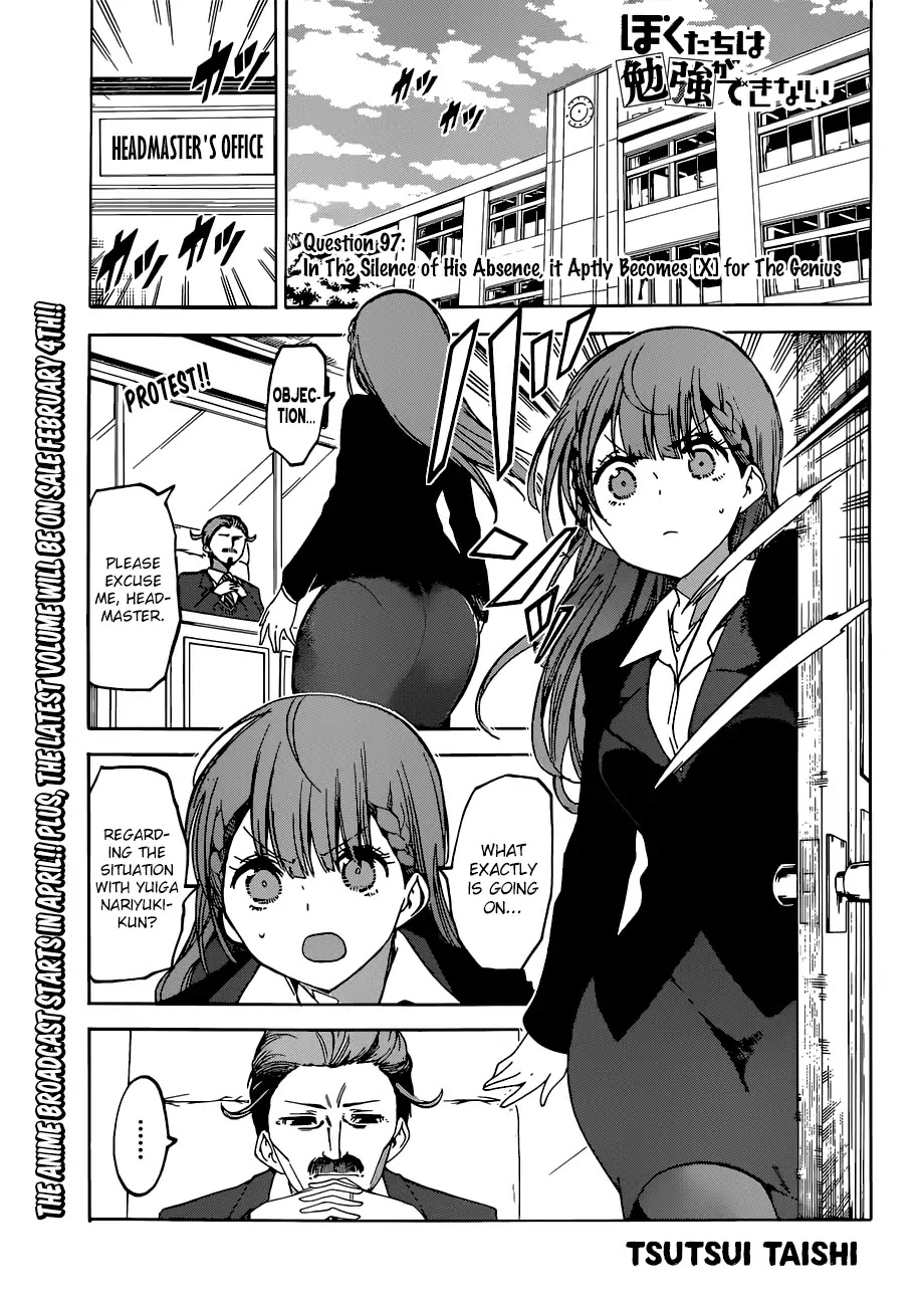 Bokutachi wa Benkyou ga Dekinai Chapter 97 page 1 - Chapter 97: In The Silence of His Absence, it Aptly Becomes [X] for The Genius