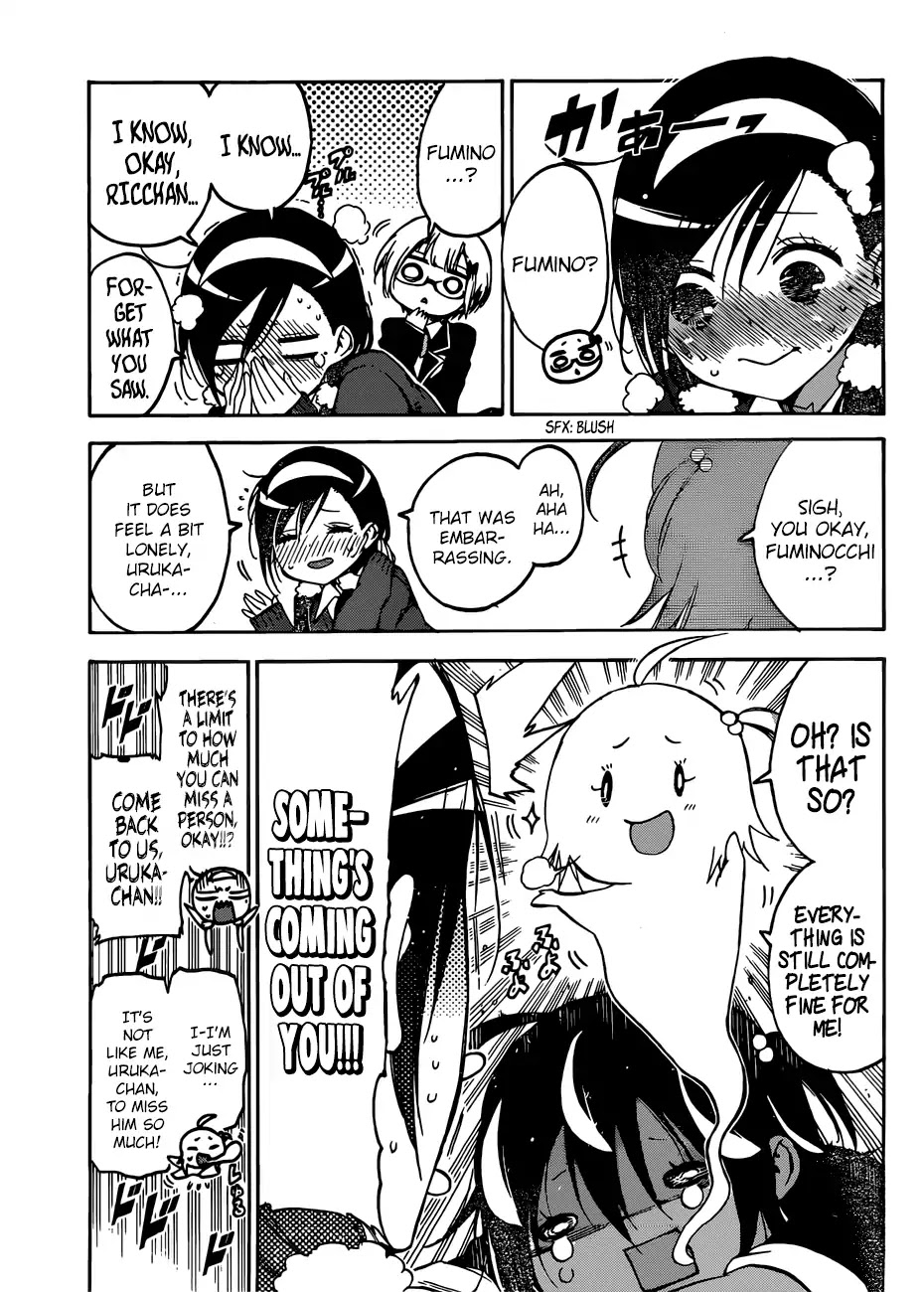 Bokutachi wa Benkyou ga Dekinai Chapter 97 page 12 - Chapter 97: In The Silence of His Absence, it Aptly Becomes [X] for The Genius
