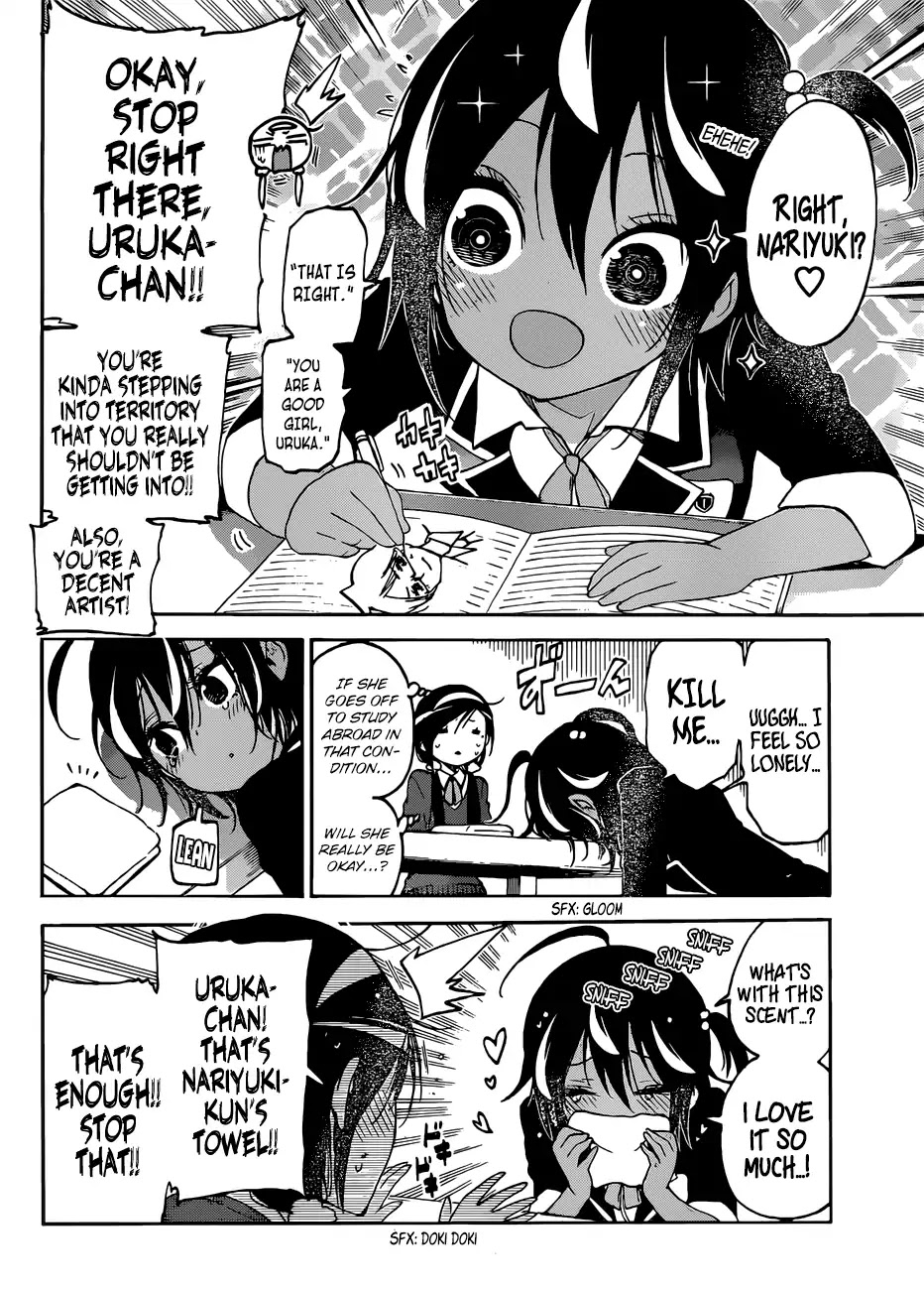 Bokutachi wa Benkyou ga Dekinai Chapter 97 page 13 - Chapter 97: In The Silence of His Absence, it Aptly Becomes [X] for The Genius