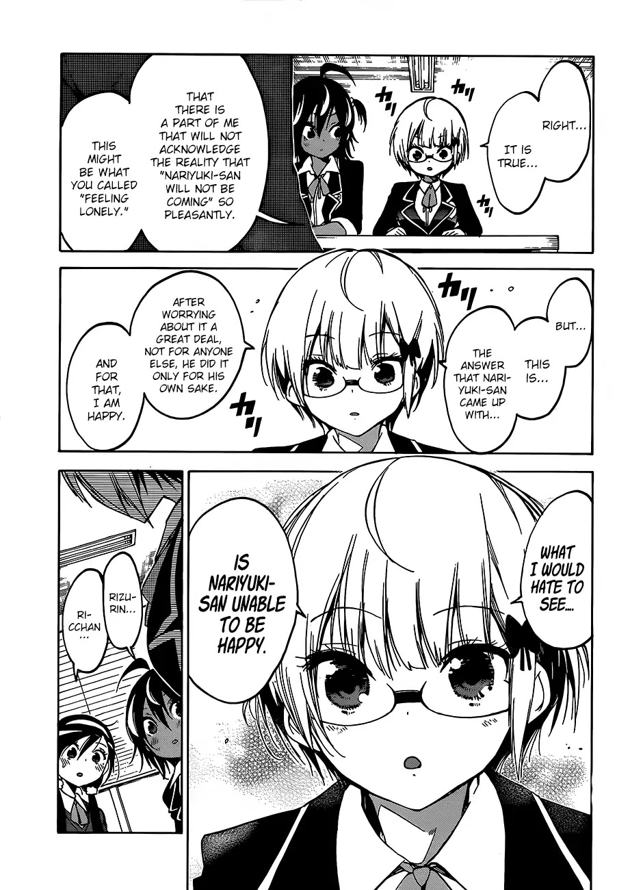 Bokutachi wa Benkyou ga Dekinai Chapter 97 page 16 - Chapter 97: In The Silence of His Absence, it Aptly Becomes [X] for The Genius
