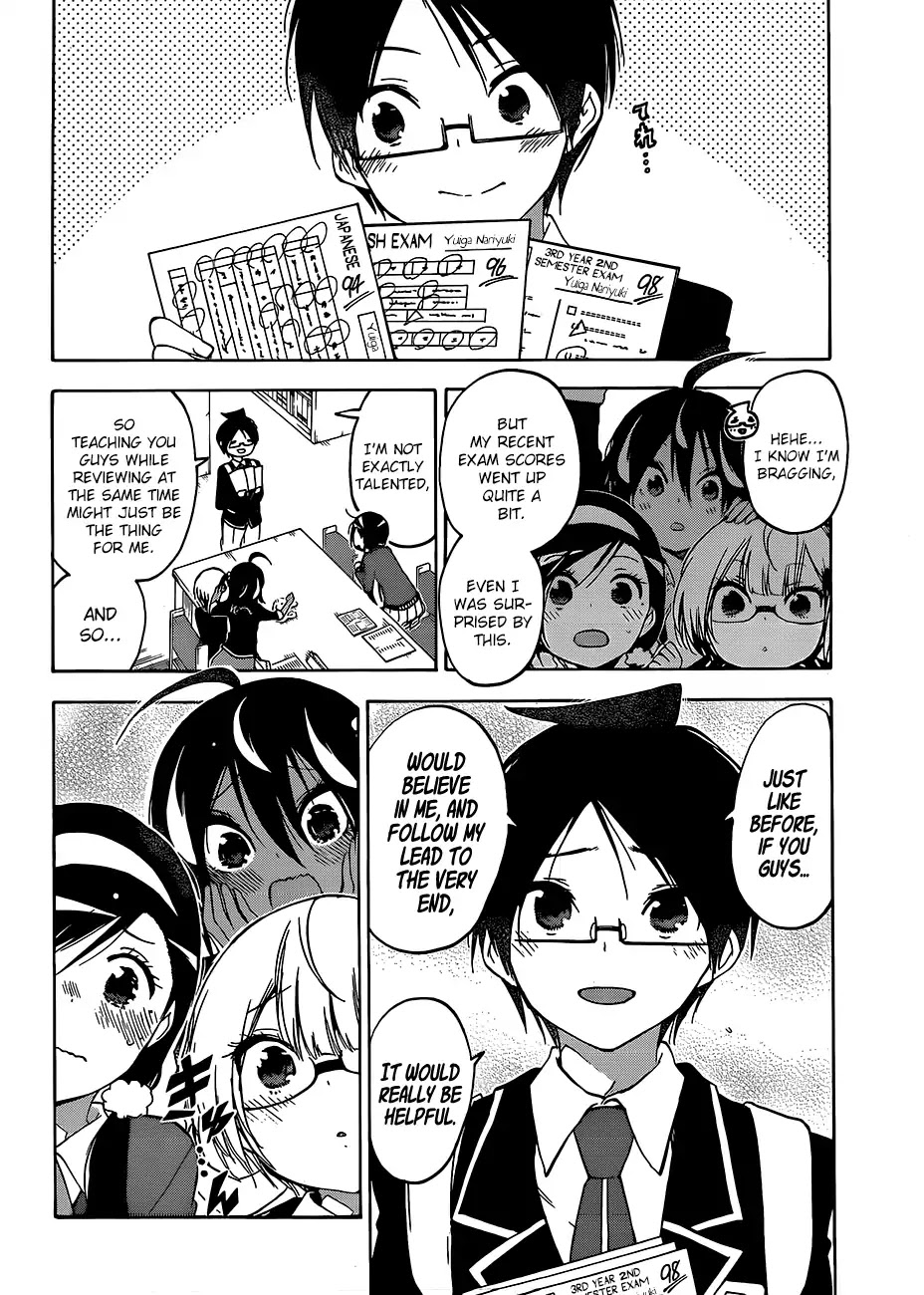 Bokutachi wa Benkyou ga Dekinai Chapter 97 page 19 - Chapter 97: In The Silence of His Absence, it Aptly Becomes [X] for The Genius