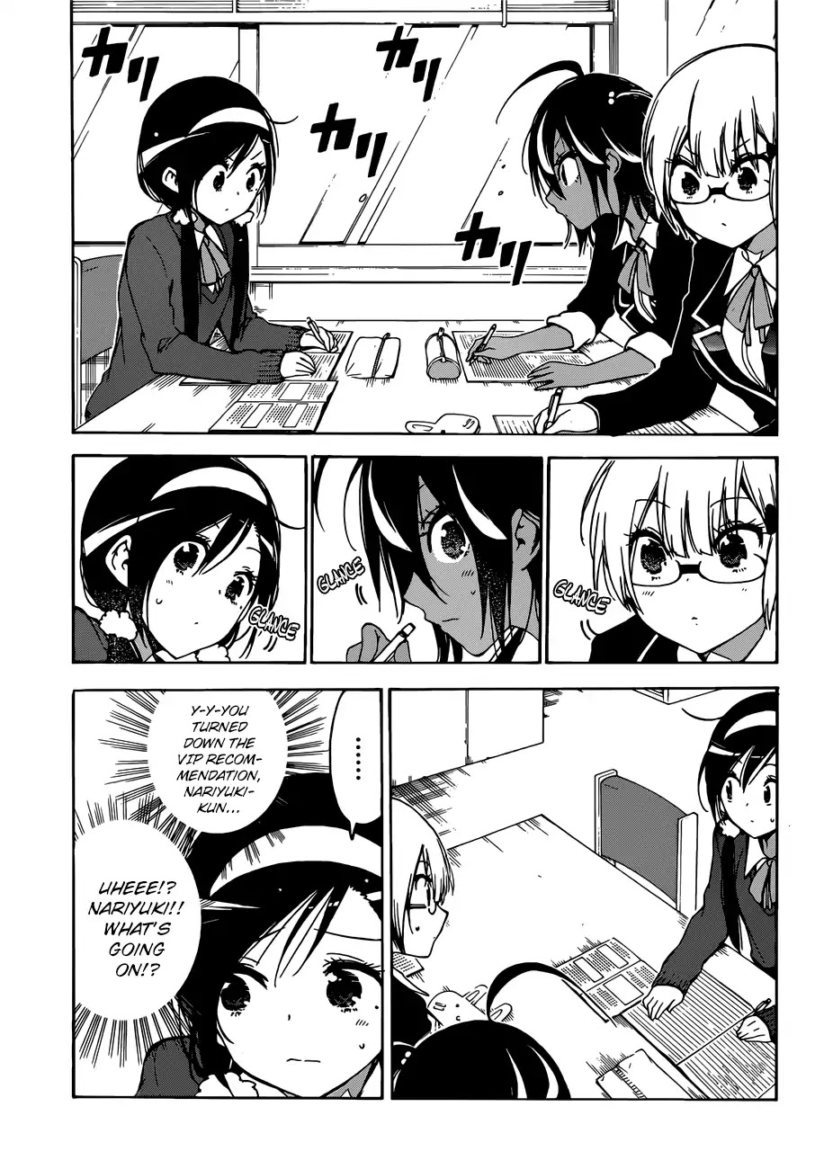 Bokutachi wa Benkyou ga Dekinai Chapter 97 page 6 - Chapter 97: In The Silence of His Absence, it Aptly Becomes [X] for The Genius