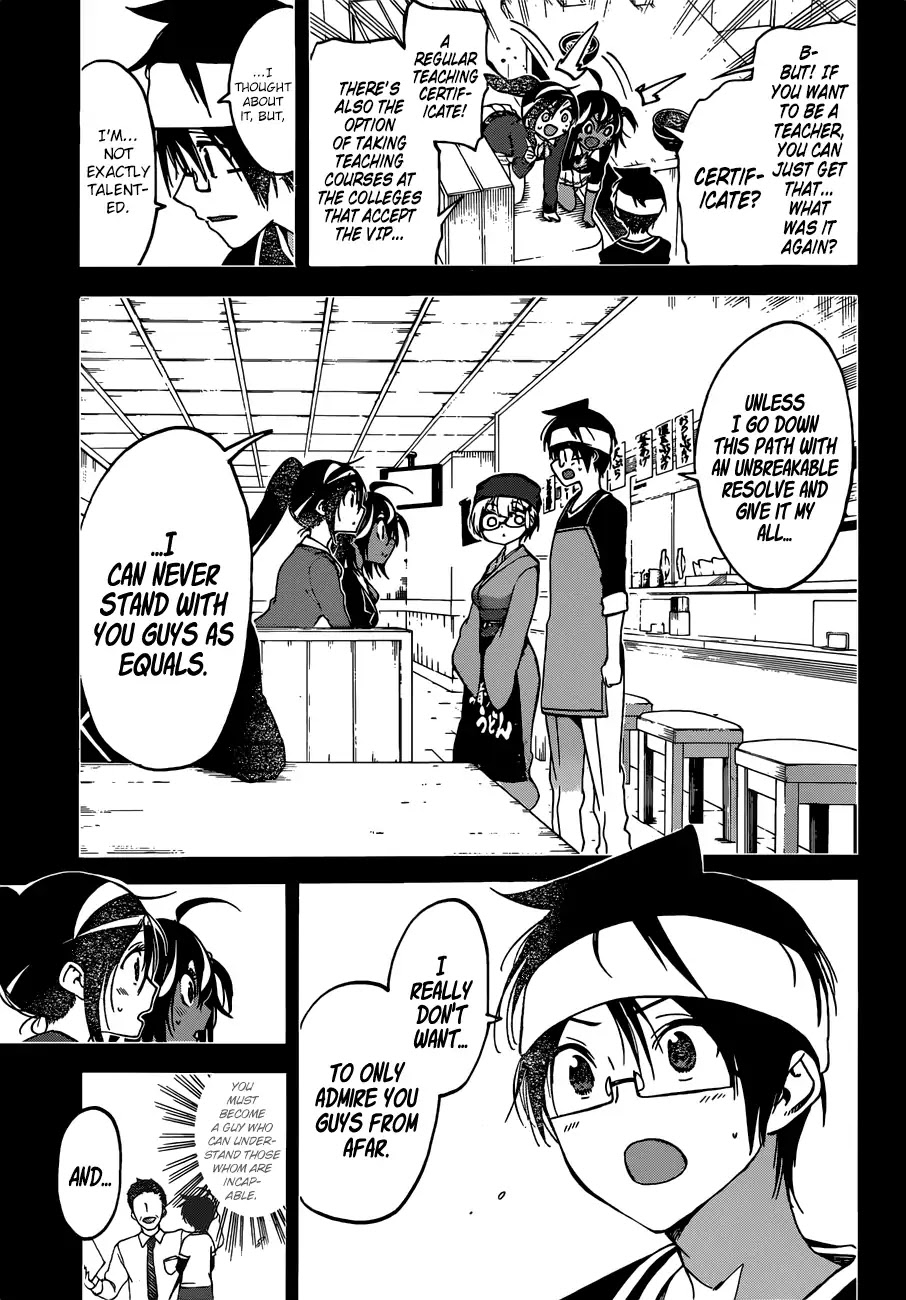 Bokutachi wa Benkyou ga Dekinai Chapter 97 page 8 - Chapter 97: In The Silence of His Absence, it Aptly Becomes [X] for The Genius