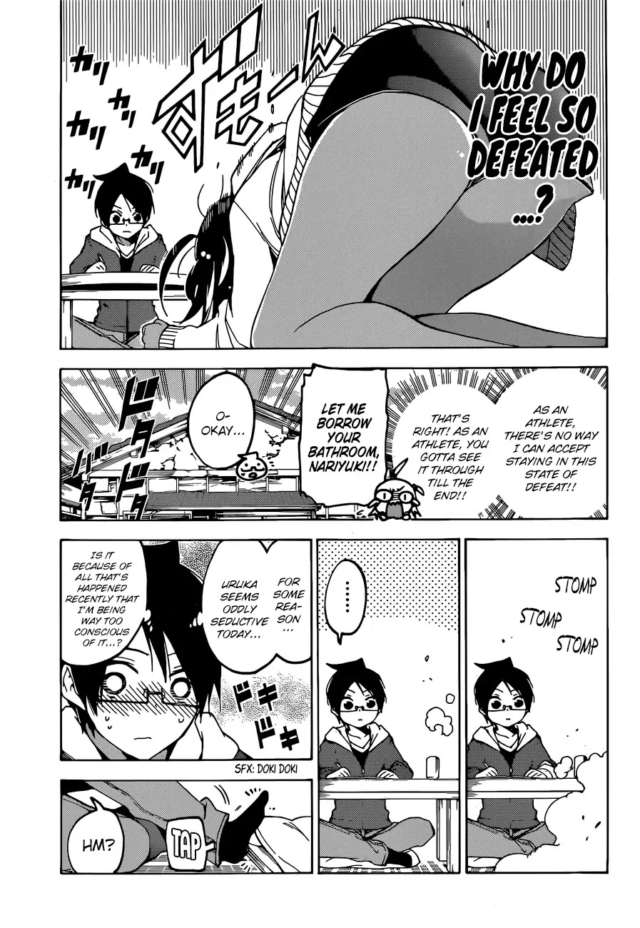 Bokutachi wa Benkyou ga Dekinai Chapter 98 page 10 - Chapter 98: Sometimes, That Book Would Tempt Them Toward an Intriguing