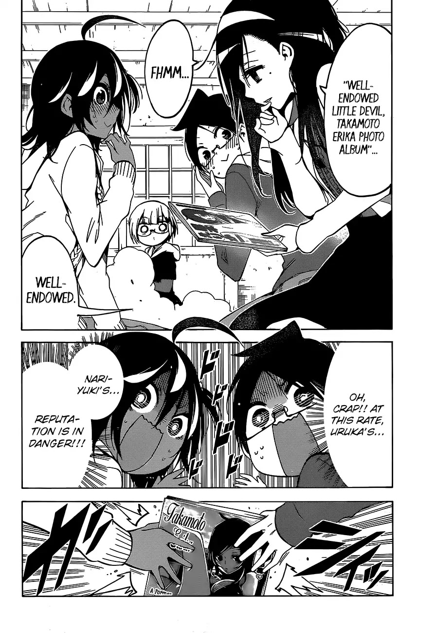 Bokutachi wa Benkyou ga Dekinai Chapter 98 page 17 - Chapter 98: Sometimes, That Book Would Tempt Them Toward an Intriguing
