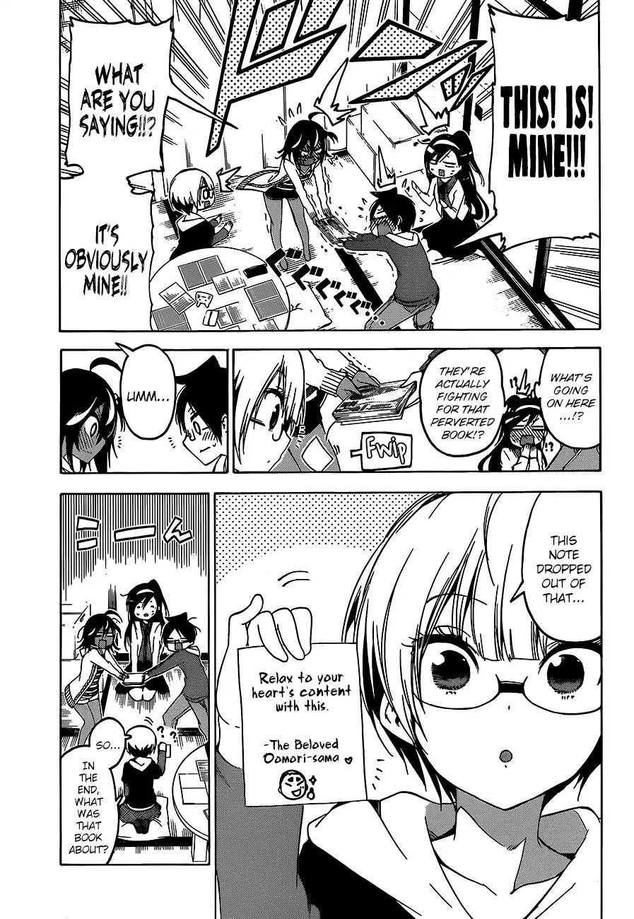 Bokutachi wa Benkyou ga Dekinai Chapter 98 page 18 - Chapter 98: Sometimes, That Book Would Tempt Them Toward an Intriguing