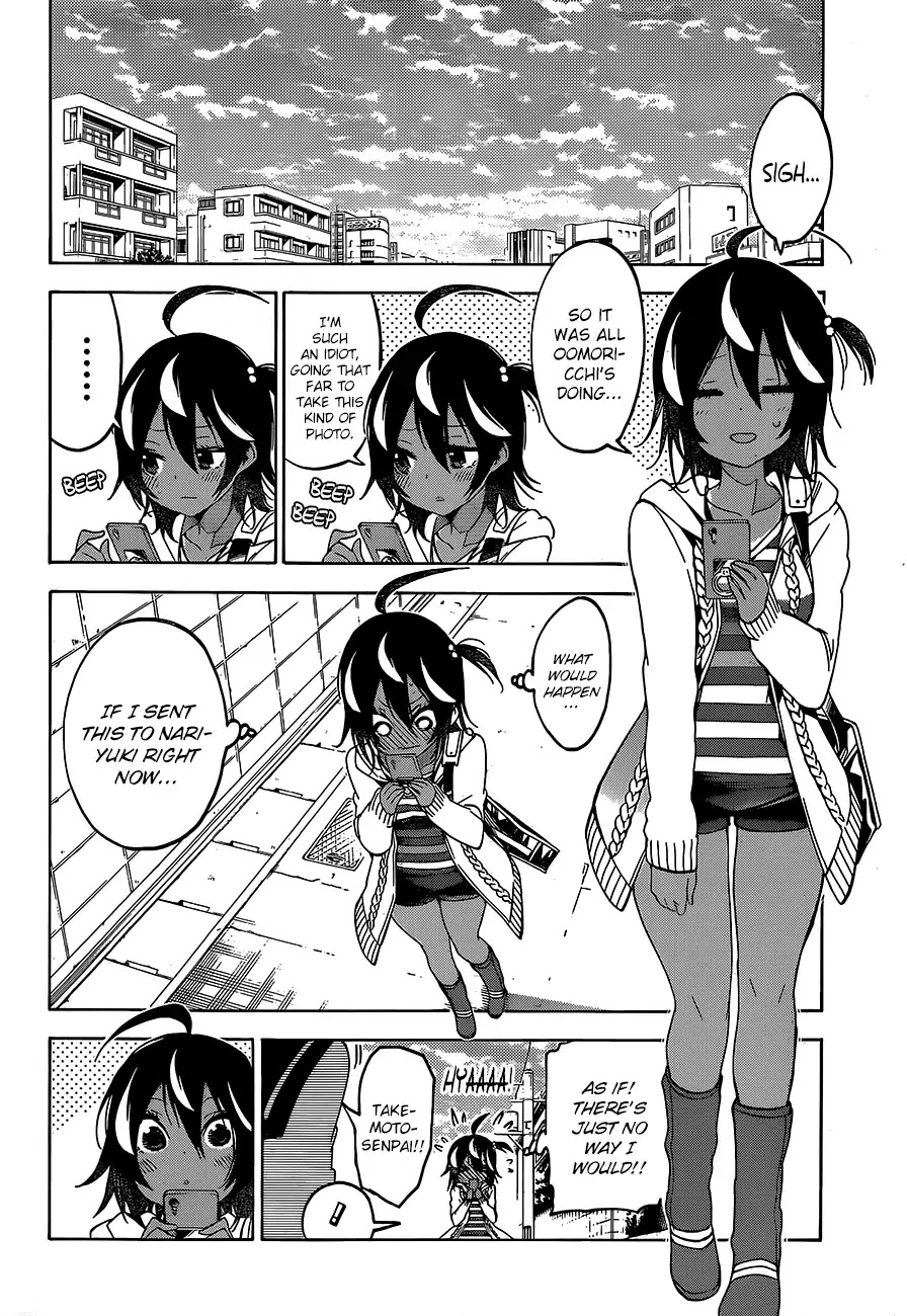 Bokutachi wa Benkyou ga Dekinai Chapter 98 page 19 - Chapter 98: Sometimes, That Book Would Tempt Them Toward an Intriguing