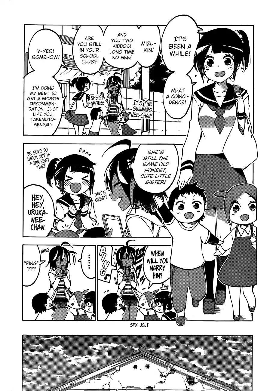 Bokutachi wa Benkyou ga Dekinai Chapter 98 page 20 - Chapter 98: Sometimes, That Book Would Tempt Them Toward an Intriguing