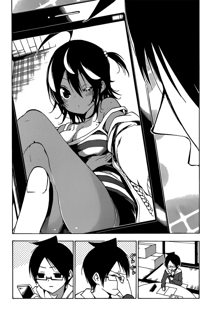 Bokutachi wa Benkyou ga Dekinai Chapter 98 page 21 - Chapter 98: Sometimes, That Book Would Tempt Them Toward an Intriguing