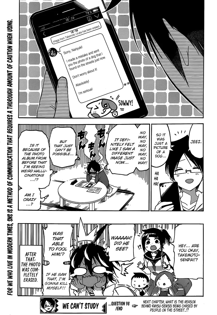 Bokutachi wa Benkyou ga Dekinai Chapter 98 page 22 - Chapter 98: Sometimes, That Book Would Tempt Them Toward an Intriguing