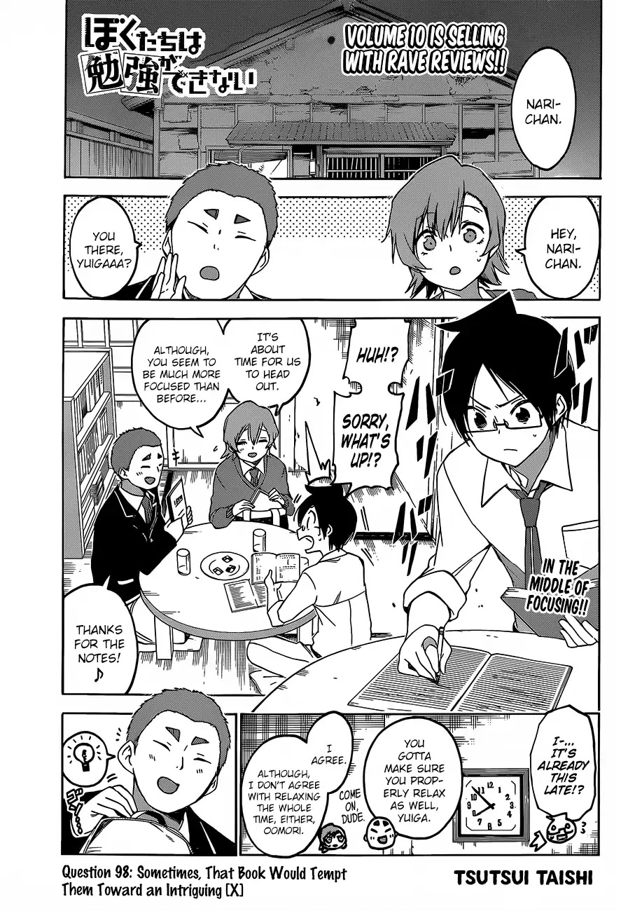 Bokutachi wa Benkyou ga Dekinai Chapter 98 page 4 - Chapter 98: Sometimes, That Book Would Tempt Them Toward an Intriguing
