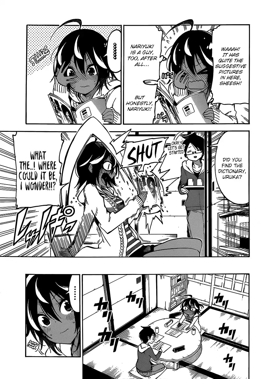 Bokutachi wa Benkyou ga Dekinai Chapter 98 page 8 - Chapter 98: Sometimes, That Book Would Tempt Them Toward an Intriguing