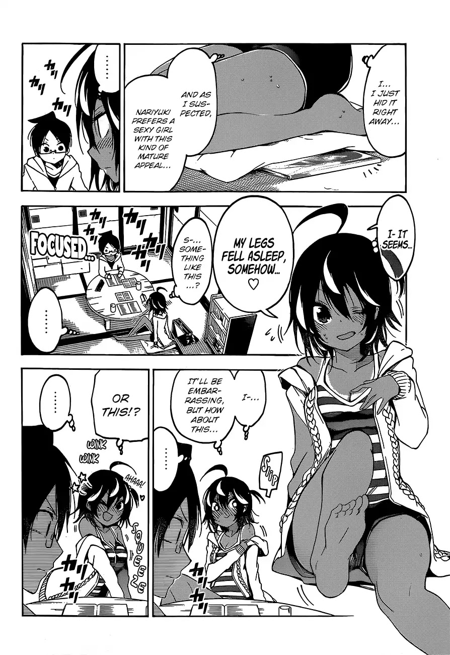 Bokutachi wa Benkyou ga Dekinai Chapter 98 page 9 - Chapter 98: Sometimes, That Book Would Tempt Them Toward an Intriguing