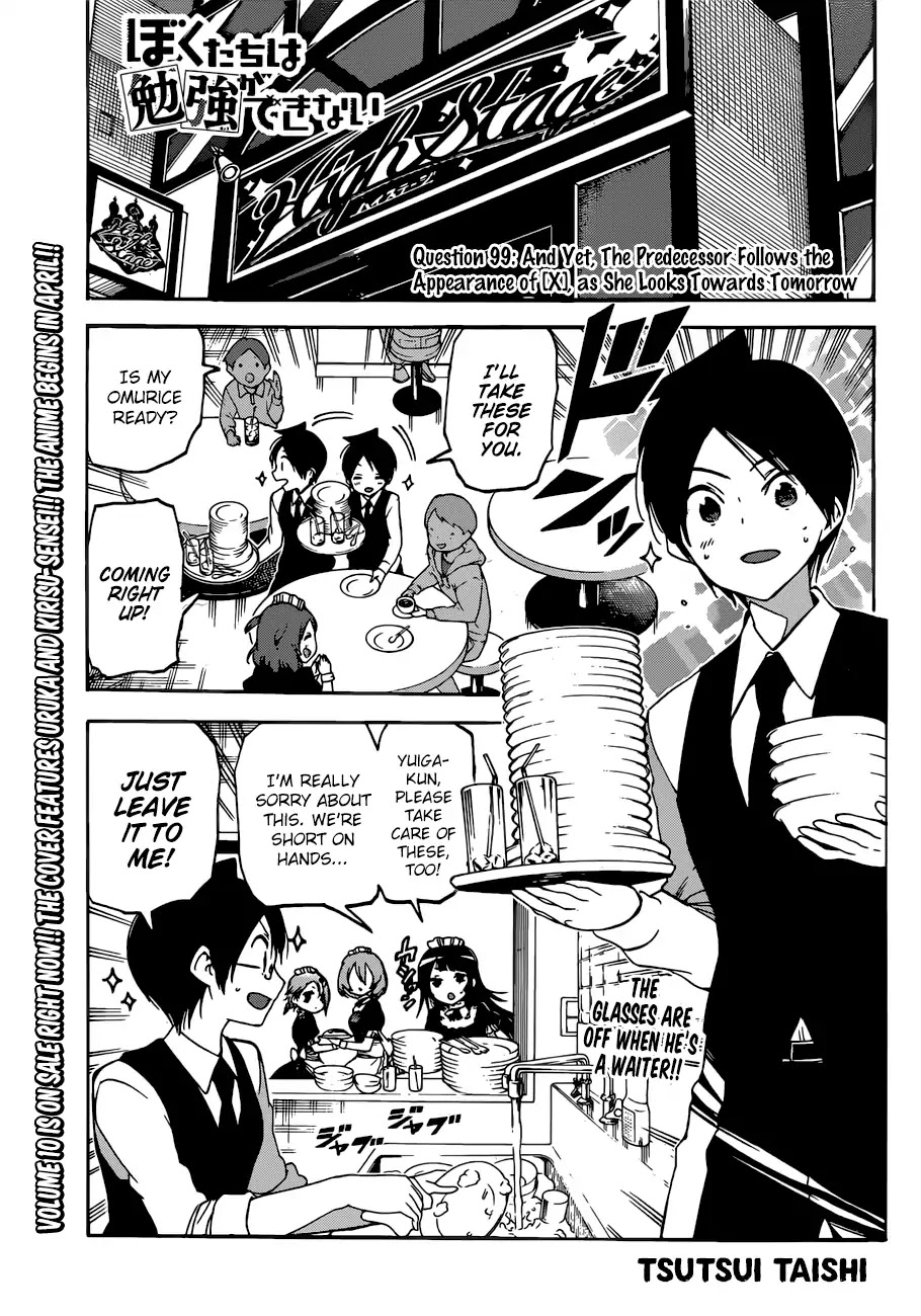 Bokutachi wa Benkyou ga Dekinai Chapter 99 page 1 - Chapter 99: And Yet, The Predecessor Follows the Appearance of [X], She Looks Towards Tomorrow