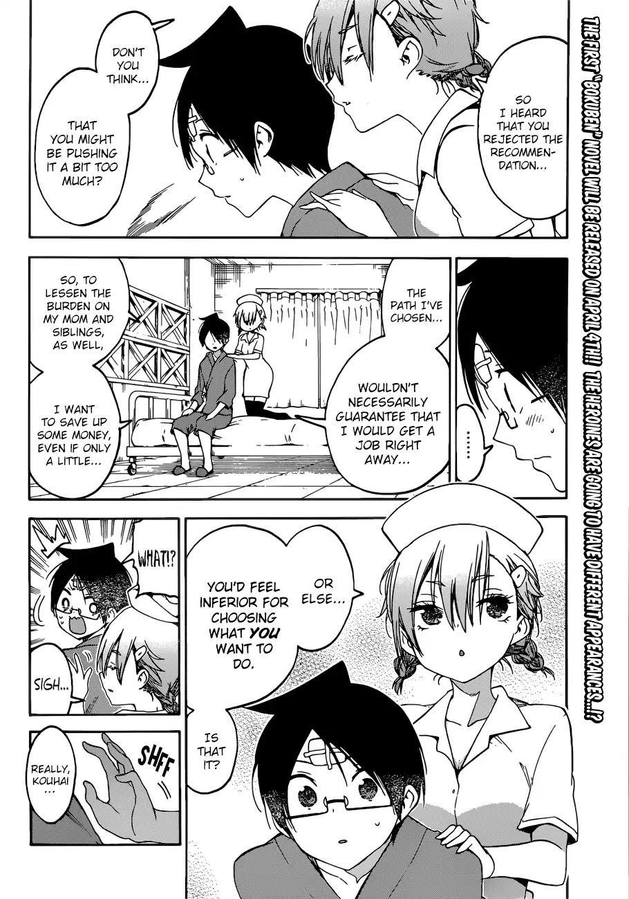 Bokutachi wa Benkyou ga Dekinai Chapter 99 page 11 - Chapter 99: And Yet, The Predecessor Follows the Appearance of [X], She Looks Towards Tomorrow