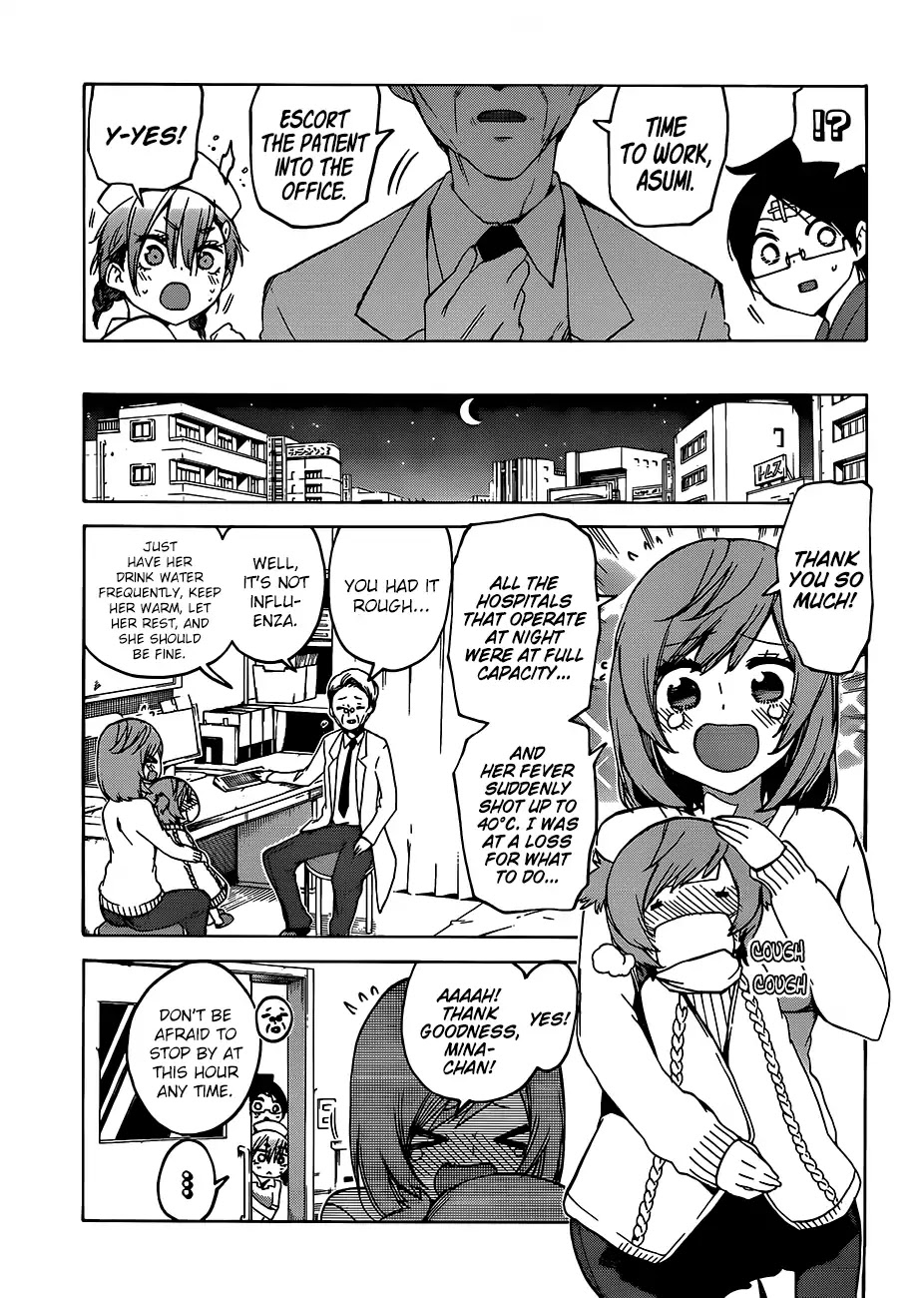 Bokutachi wa Benkyou ga Dekinai Chapter 99 page 16 - Chapter 99: And Yet, The Predecessor Follows the Appearance of [X], She Looks Towards Tomorrow