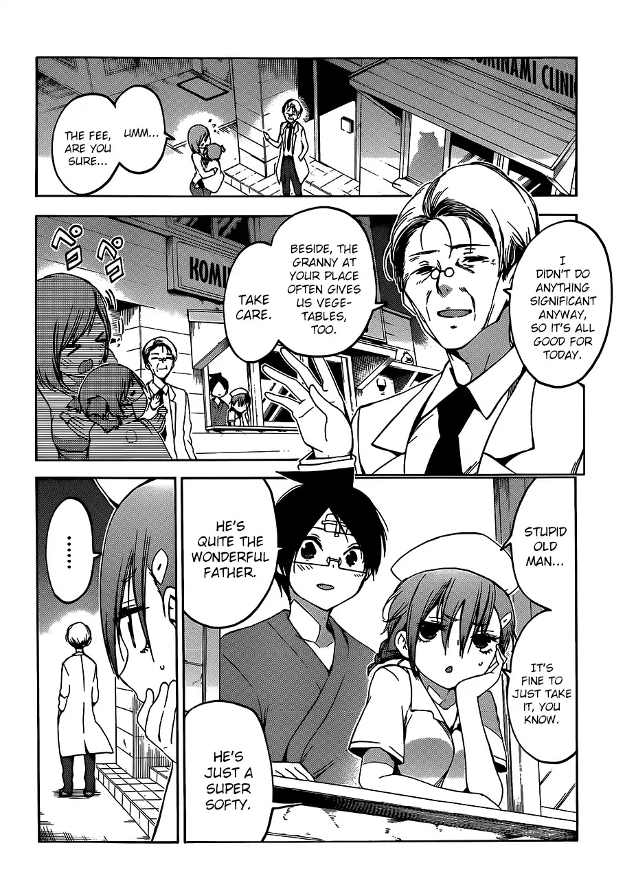 Bokutachi wa Benkyou ga Dekinai Chapter 99 page 17 - Chapter 99: And Yet, The Predecessor Follows the Appearance of [X], She Looks Towards Tomorrow