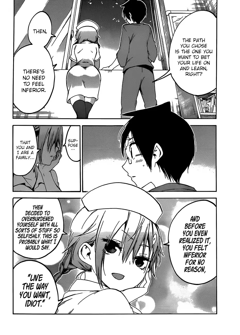 Bokutachi wa Benkyou ga Dekinai Chapter 99 page 19 - Chapter 99: And Yet, The Predecessor Follows the Appearance of [X], She Looks Towards Tomorrow