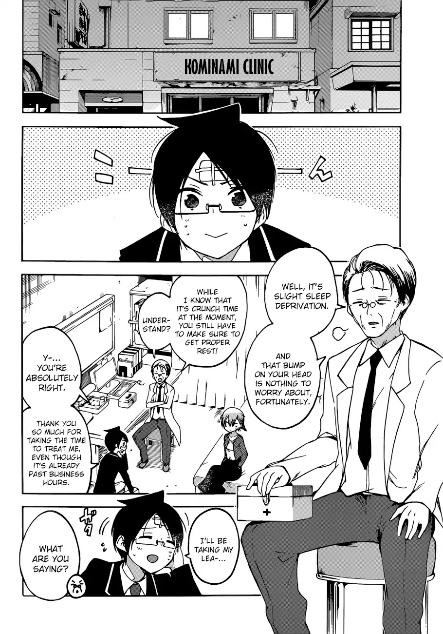 Bokutachi wa Benkyou ga Dekinai Chapter 99 page 5 - Chapter 99: And Yet, The Predecessor Follows the Appearance of [X], She Looks Towards Tomorrow