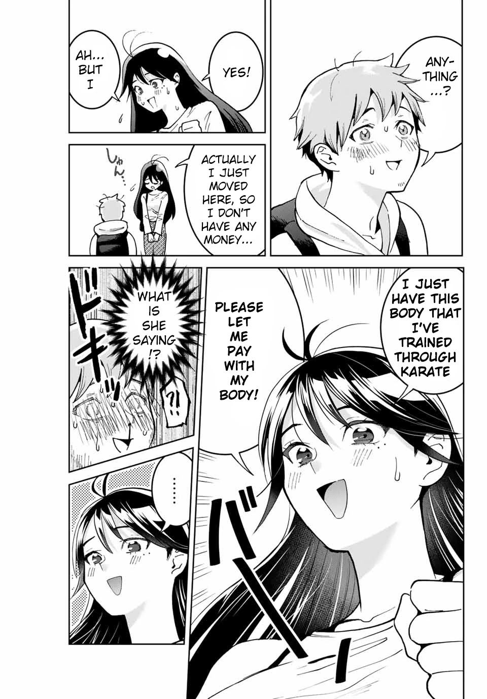 Bokutachi wa Hanshoku wo Yameta Chapter 1 page 18 - Chapter 1: And So We Met