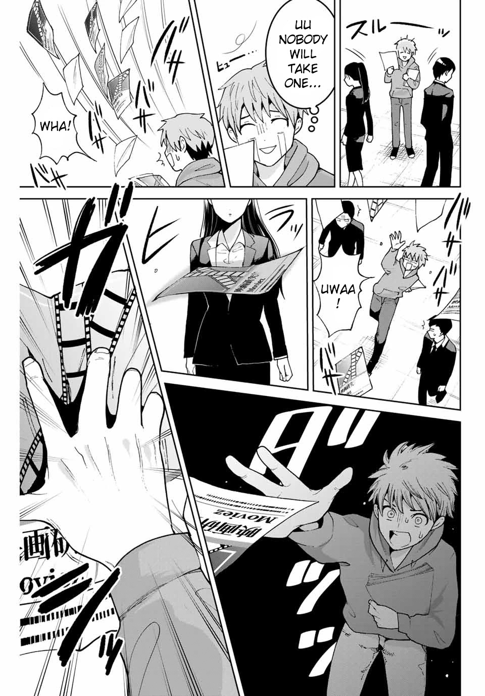 Bokutachi wa Hanshoku wo Yameta Chapter 1 page 24 - Chapter 1: And So We Met