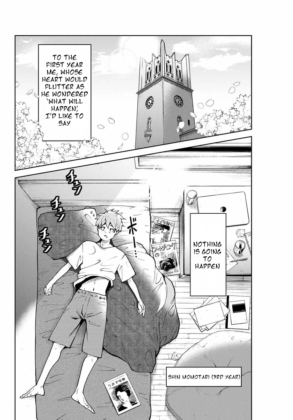 Bokutachi wa Hanshoku wo Yameta Chapter 1 page 3 - Chapter 1: And So We Met