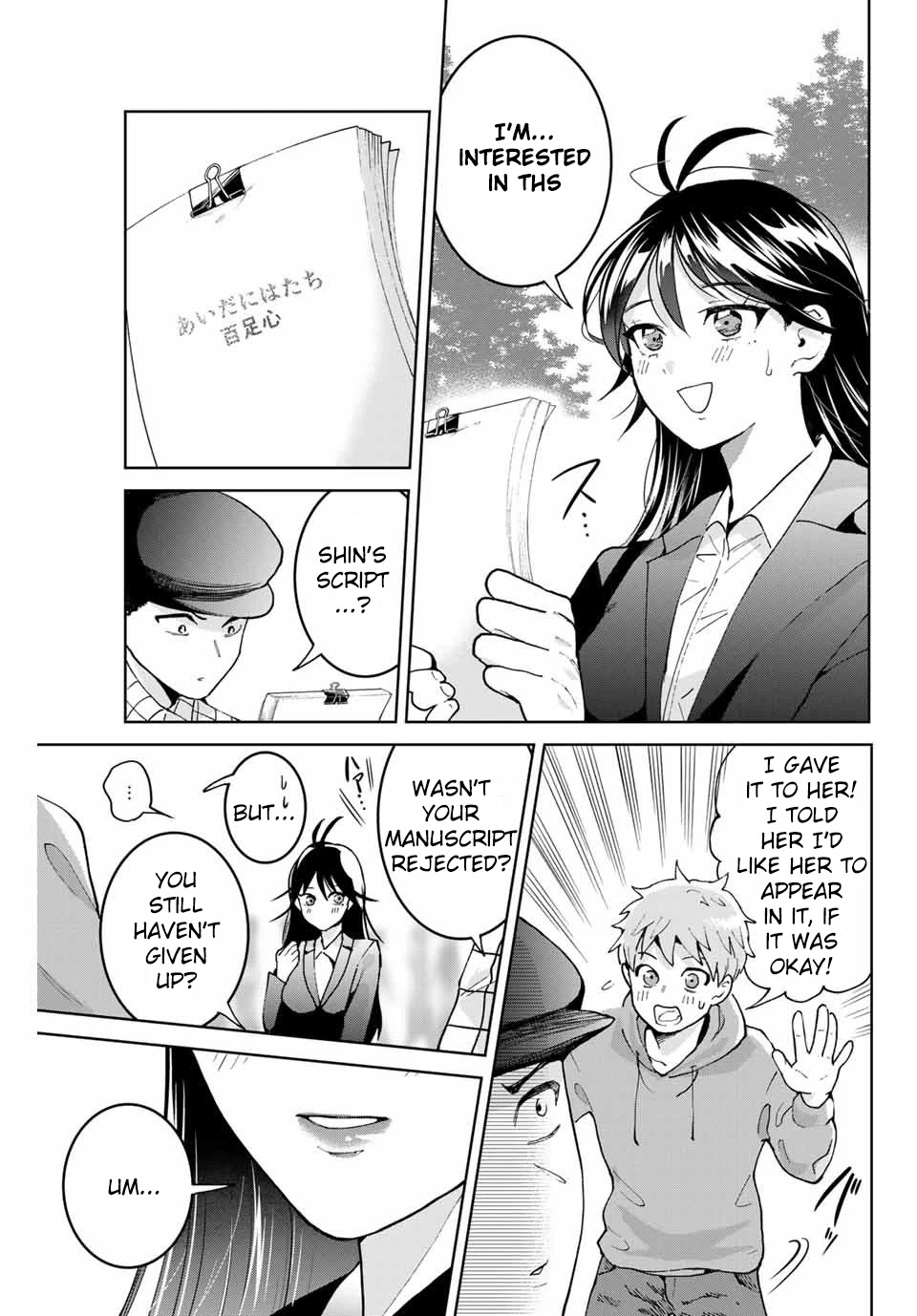 Bokutachi wa Hanshoku wo Yameta Chapter 1 page 30 - Chapter 1: And So We Met