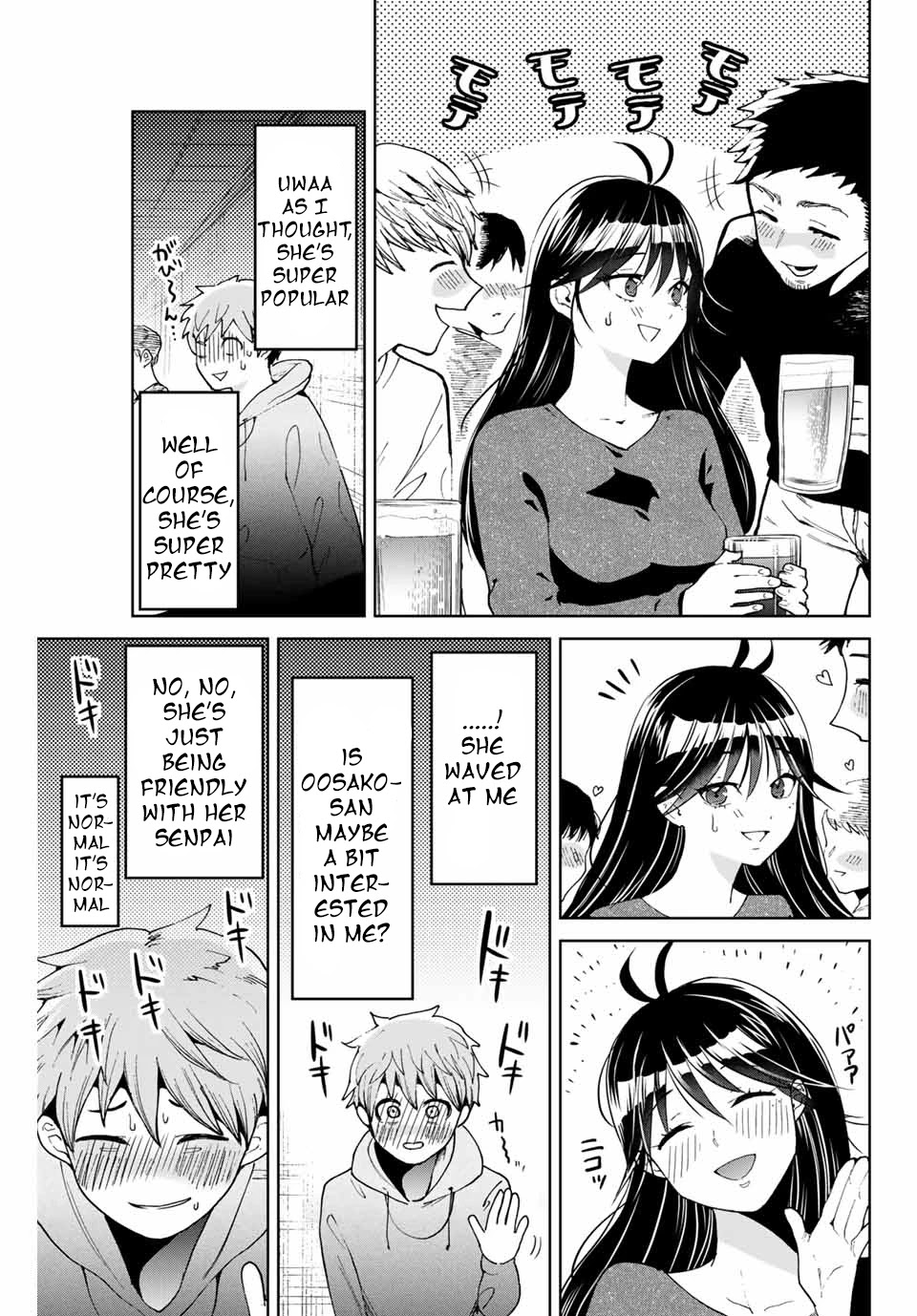 Bokutachi wa Hanshoku wo Yameta Chapter 1 page 36 - Chapter 1: And So We Met