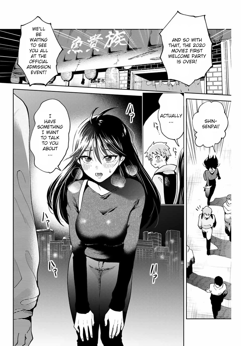 Bokutachi wa Hanshoku wo Yameta Chapter 1 page 37 - Chapter 1: And So We Met