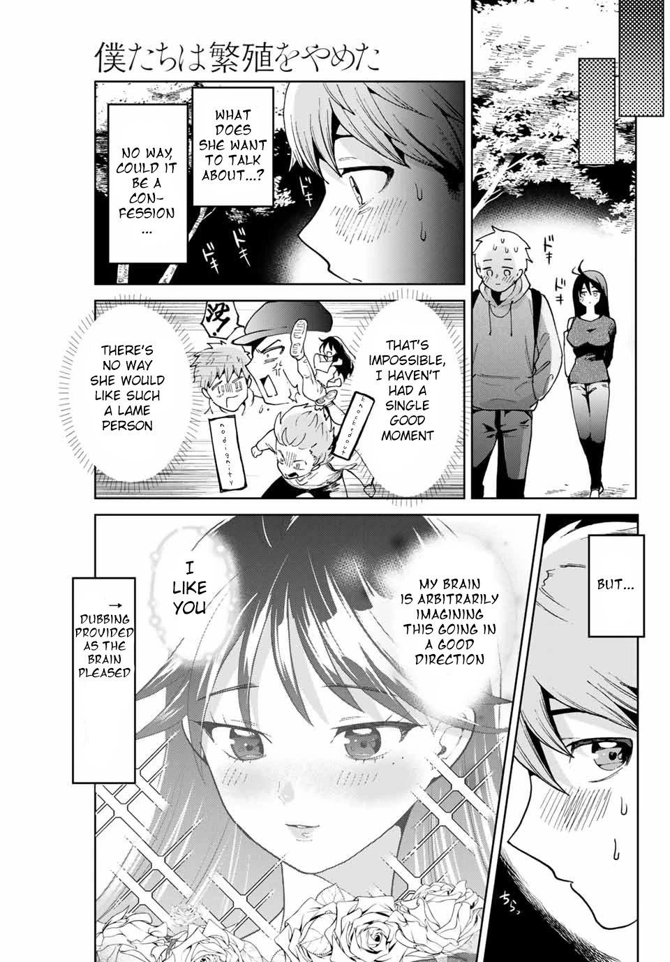 Bokutachi wa Hanshoku wo Yameta Chapter 1 page 38 - Chapter 1: And So We Met