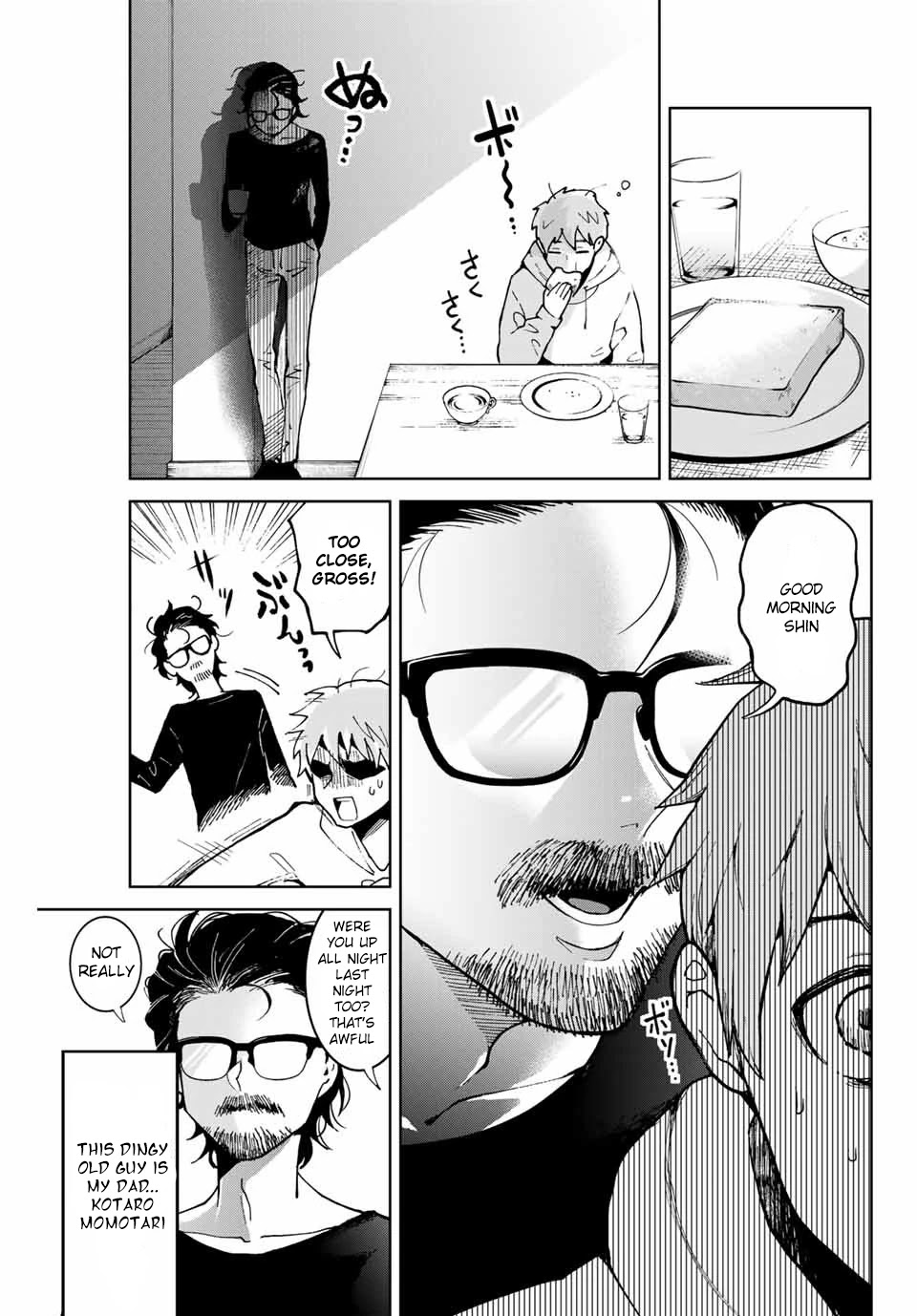 Bokutachi wa Hanshoku wo Yameta Chapter 1 page 4 - Chapter 1: And So We Met