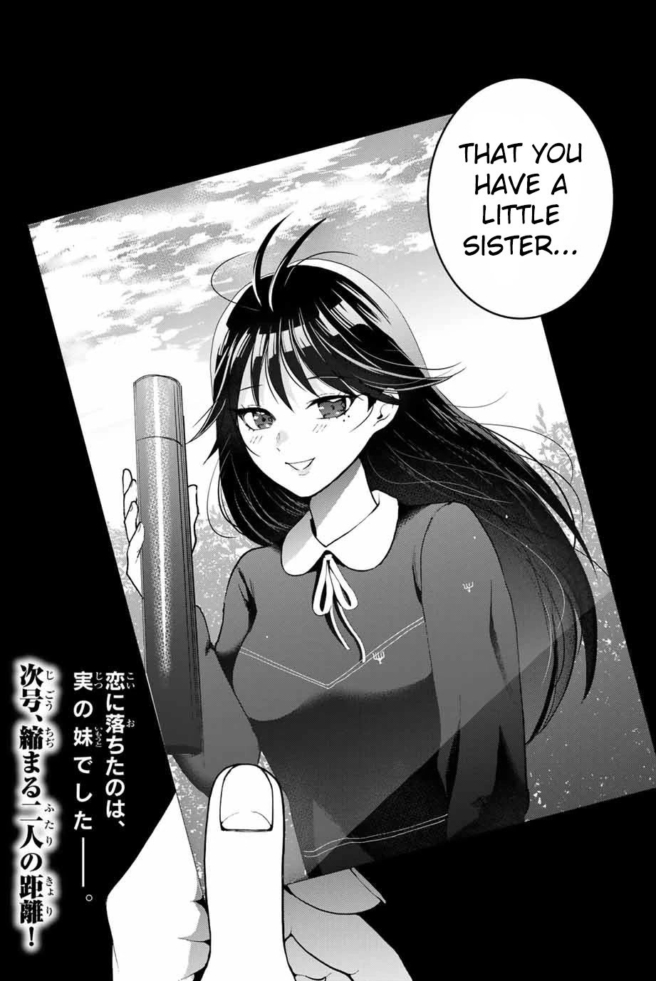 Bokutachi wa Hanshoku wo Yameta Chapter 1 page 49 - Chapter 1: And So We Met