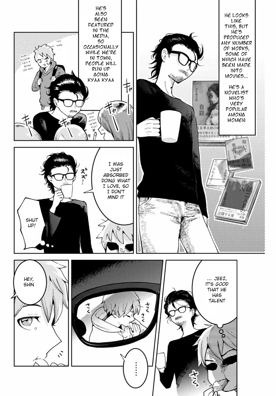 Bokutachi wa Hanshoku wo Yameta Chapter 1 page 5 - Chapter 1: And So We Met