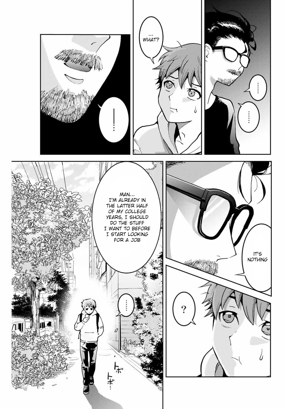 Bokutachi wa Hanshoku wo Yameta Chapter 1 page 6 - Chapter 1: And So We Met