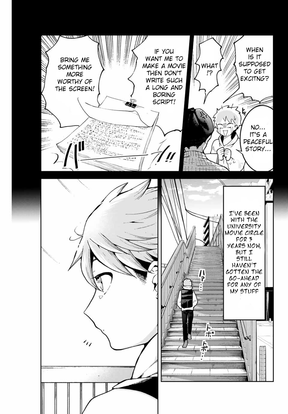 Bokutachi wa Hanshoku wo Yameta Chapter 1 page 8 - Chapter 1: And So We Met