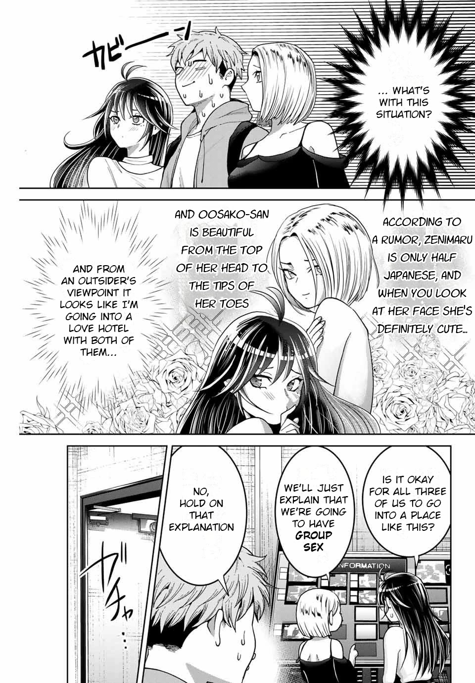 Bokutachi wa Hanshoku wo Yameta Chapter 10 page 13 - Chapter 10: Location Hunting