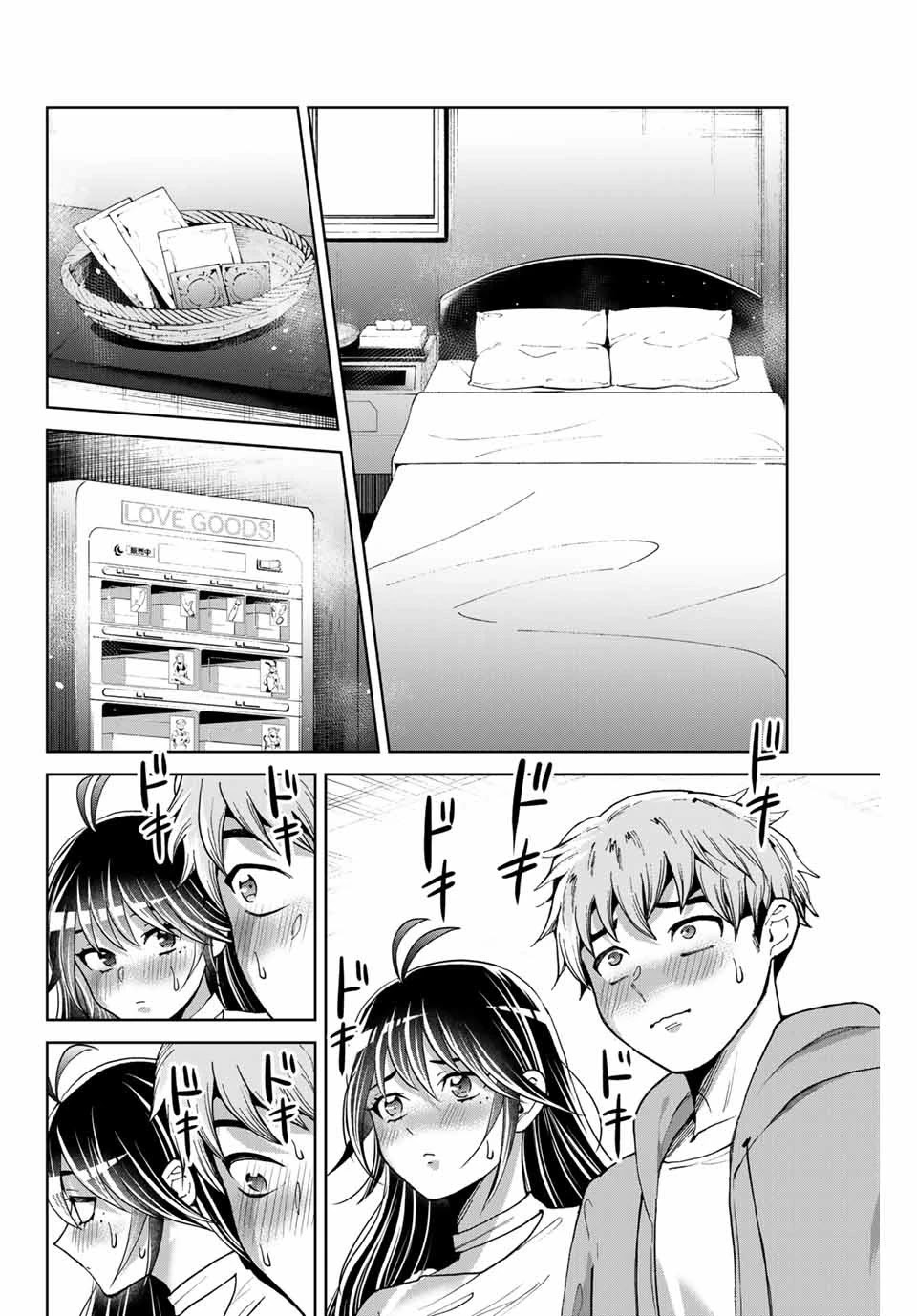 Bokutachi wa Hanshoku wo Yameta Chapter 10 page 14 - Chapter 10: Location Hunting