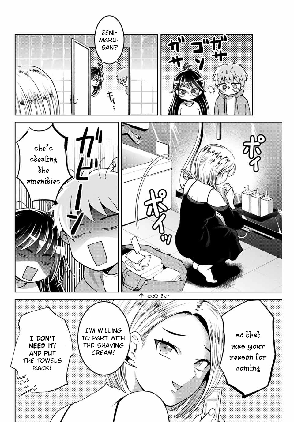 Bokutachi wa Hanshoku wo Yameta Chapter 10 page 16 - Chapter 10: Location Hunting