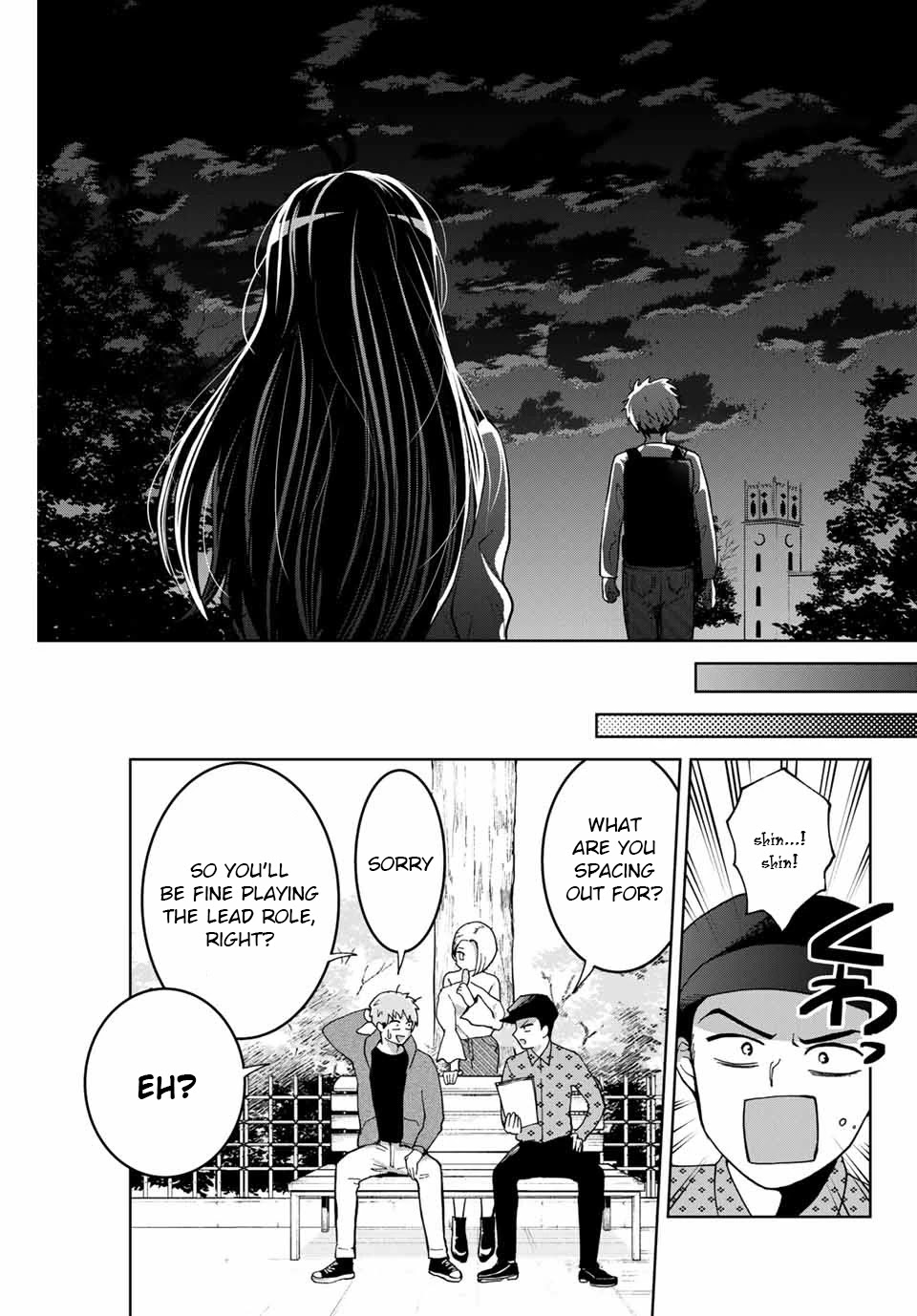 Bokutachi wa Hanshoku wo Yameta Chapter 10 page 5 - Chapter 10: Location Hunting