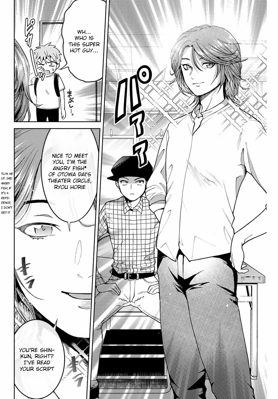 Bokutachi wa Hanshoku wo Yameta Chapter 11 page 10 - Chapter 11: The Substitute