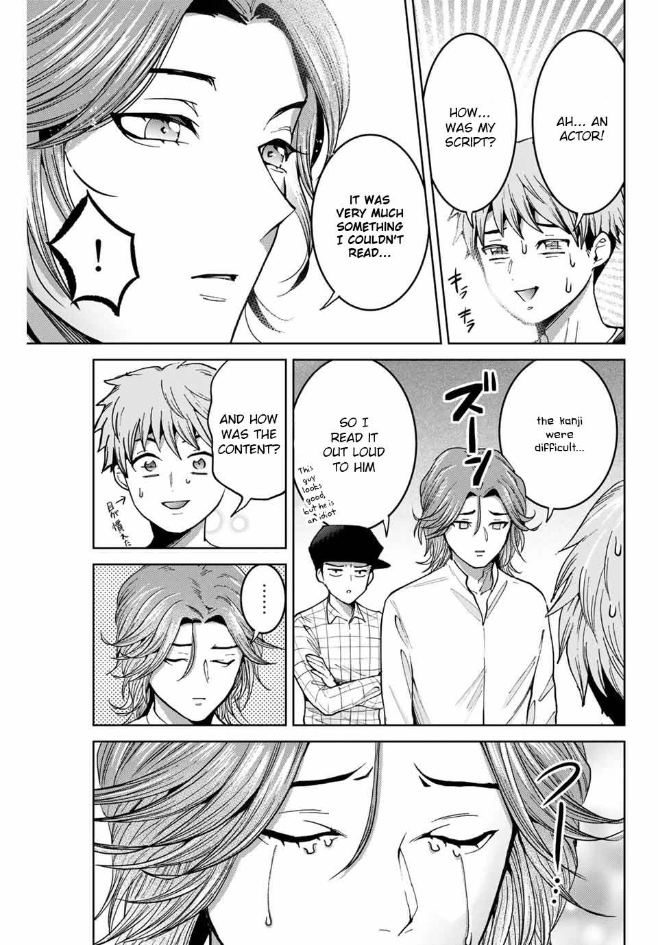 Bokutachi wa Hanshoku wo Yameta Chapter 11 page 11 - Chapter 11: The Substitute