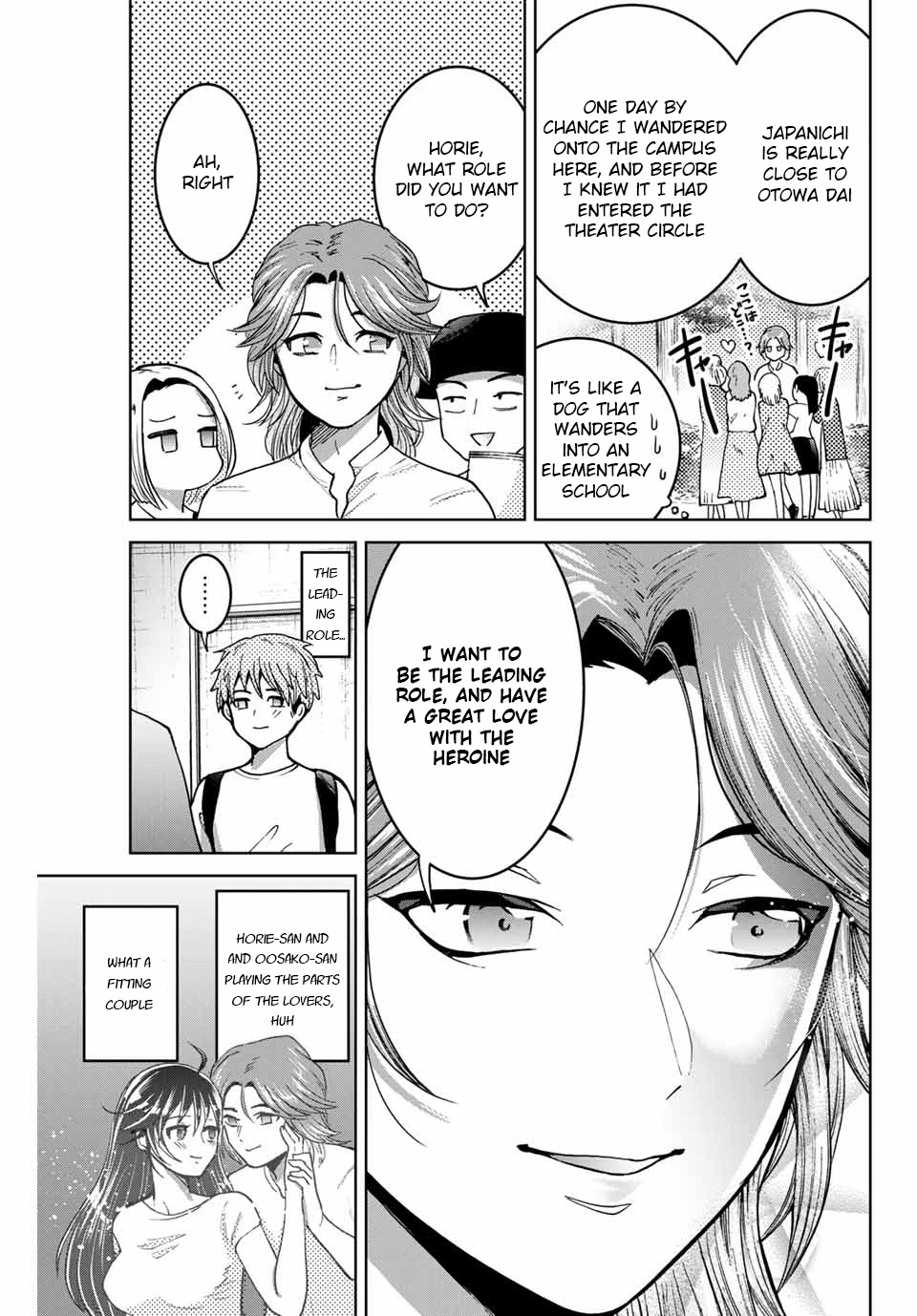 Bokutachi wa Hanshoku wo Yameta Chapter 11 page 13 - Chapter 11: The Substitute