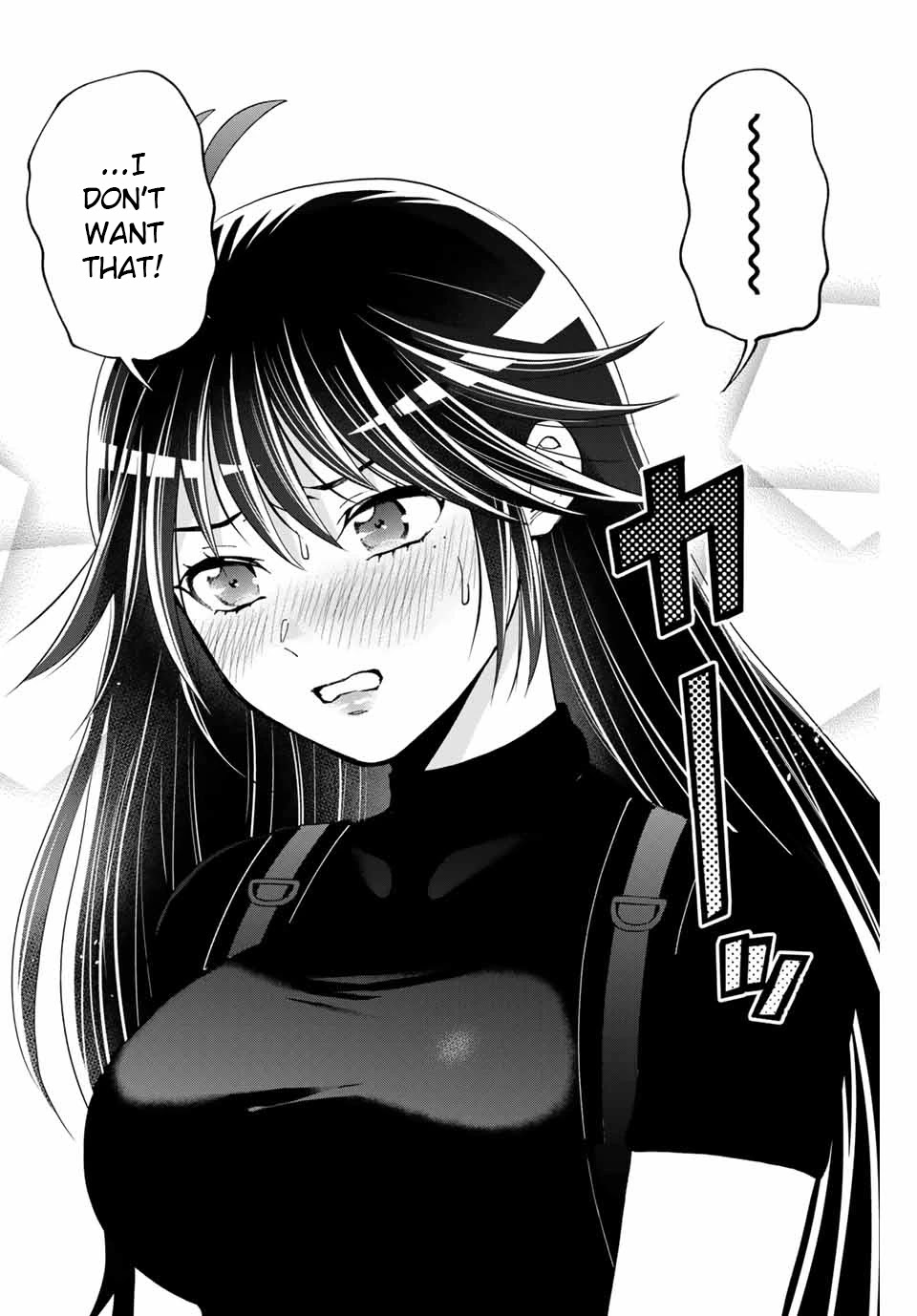 Bokutachi wa Hanshoku wo Yameta Chapter 11 page 16 - Chapter 11: The Substitute